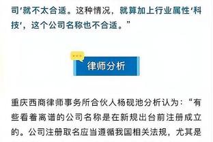 必威官方网站手机登陆截图1